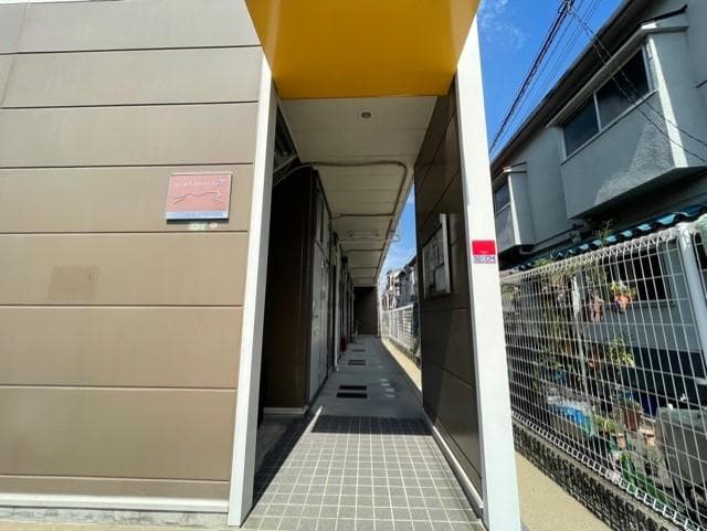 Room image 11