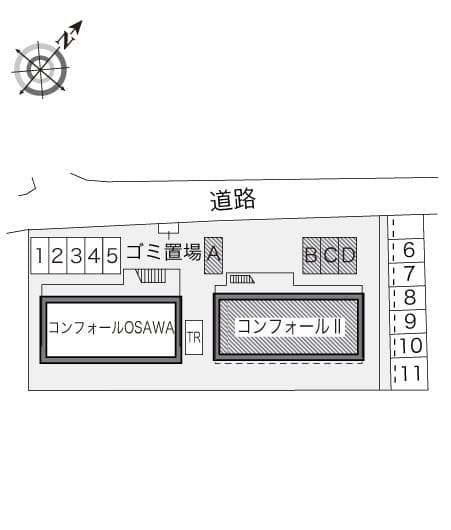 Room image 11