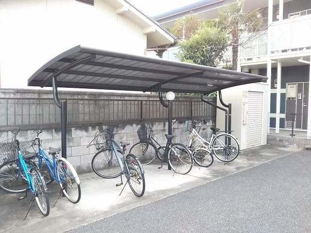 Room image 15