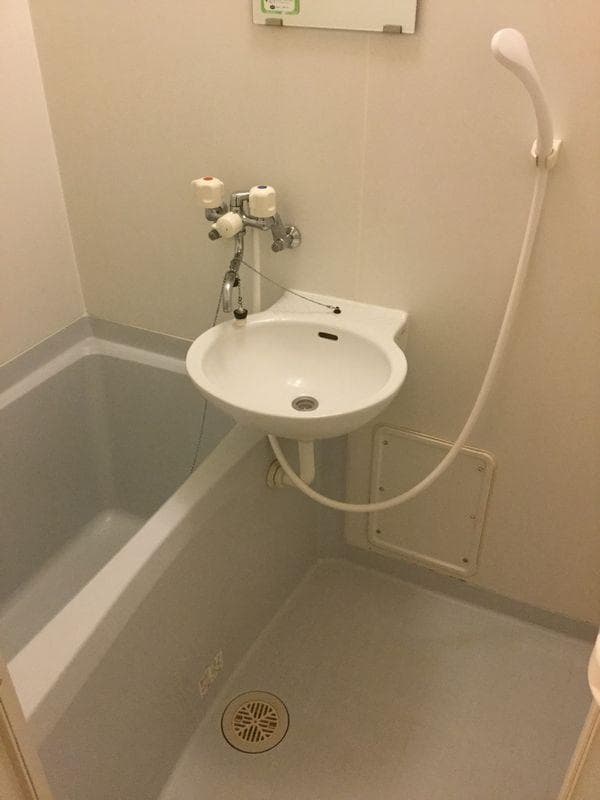 Room image 8