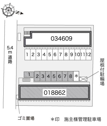 Room image 16