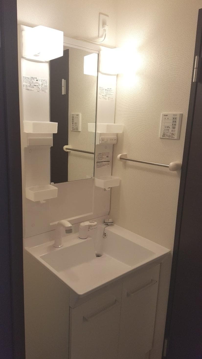 Room image 14