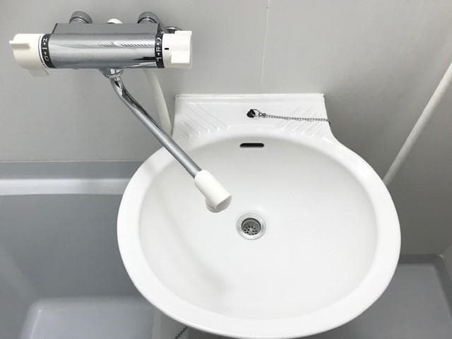Room image 13