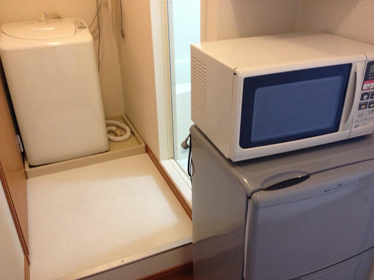 Room image 10