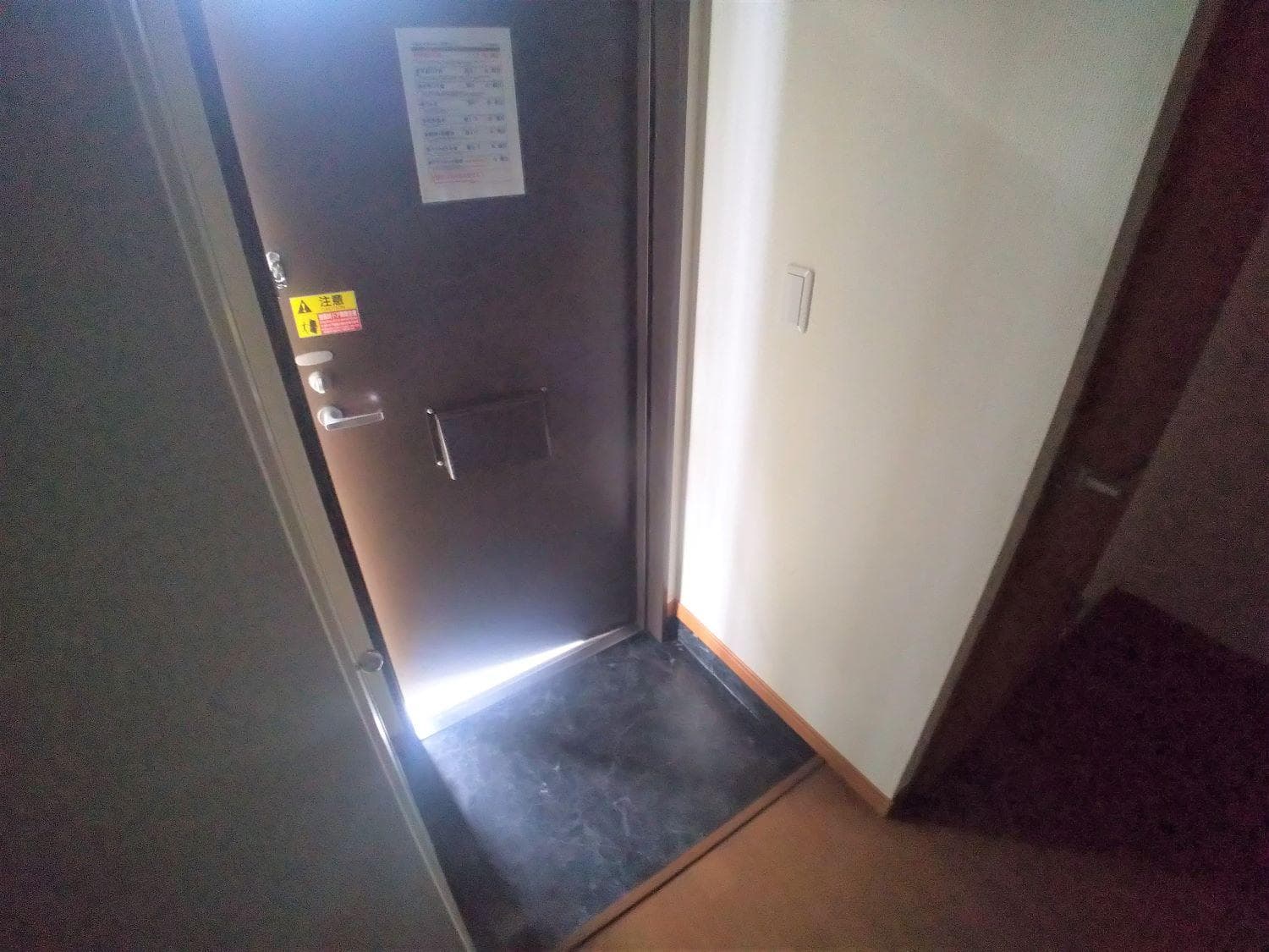 Room image 15