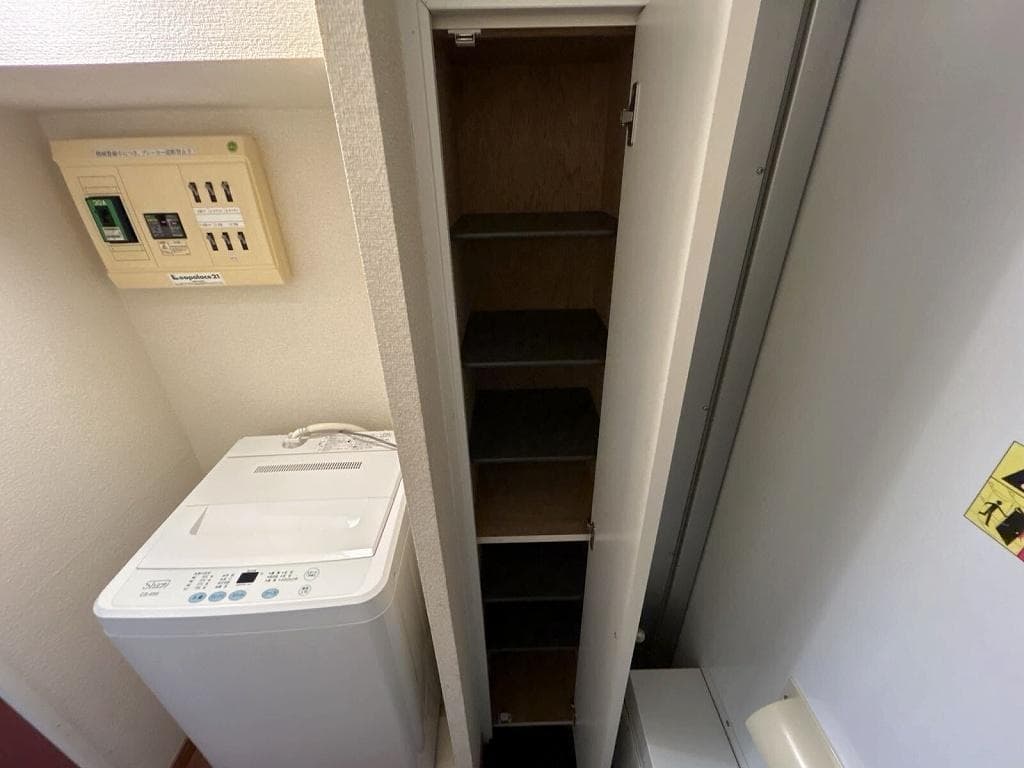 Room image 13