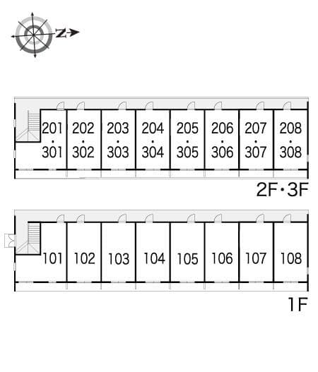 Room image 14