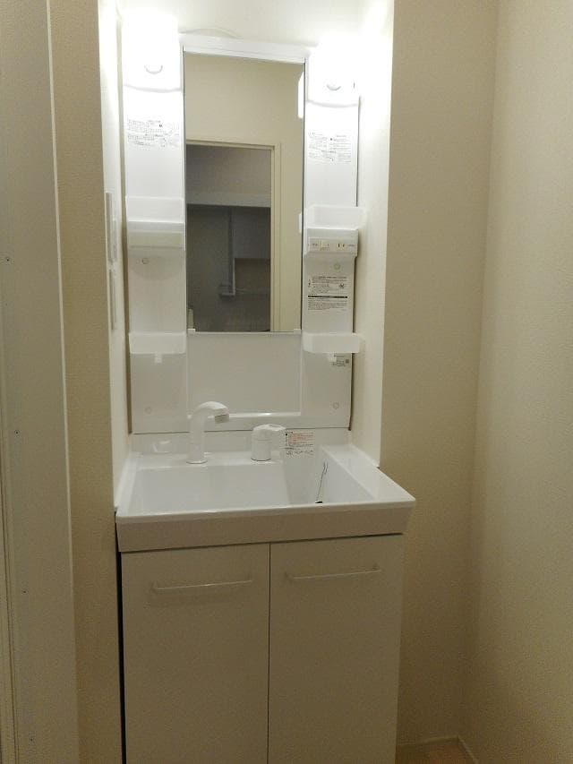 Room image 14