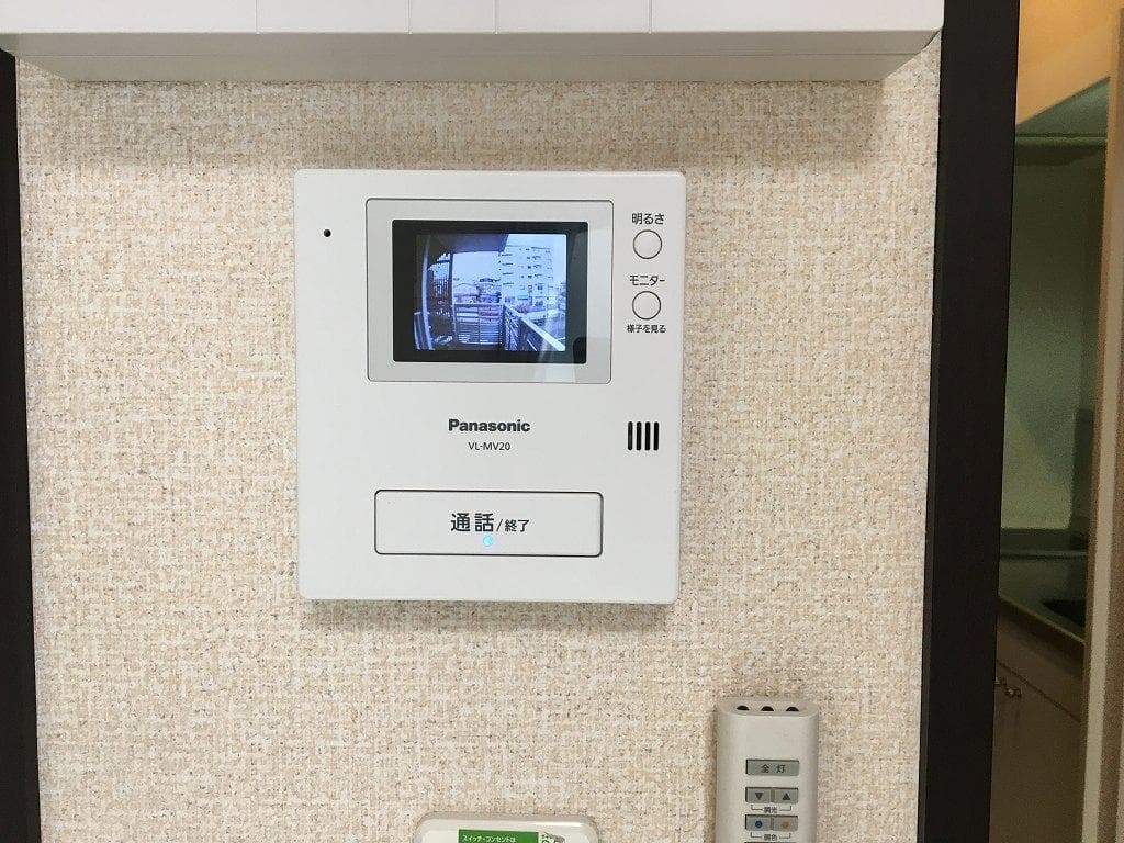 Room image 11