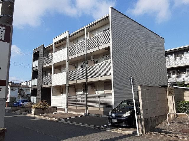 Room Image 1175237