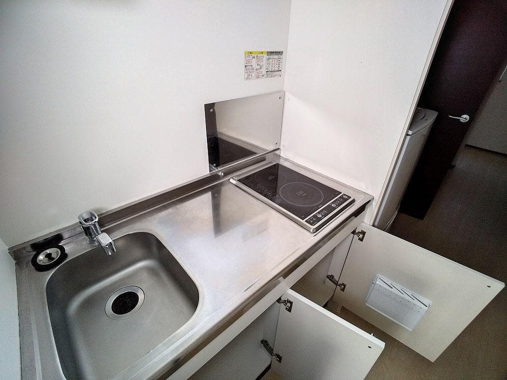 Room image 13