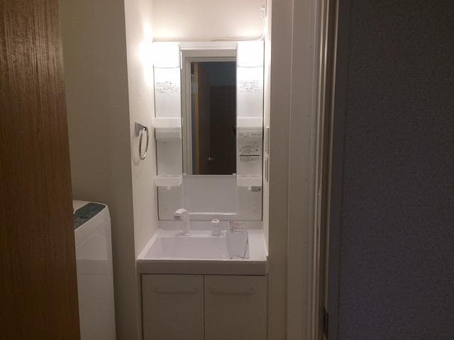 Room image 8