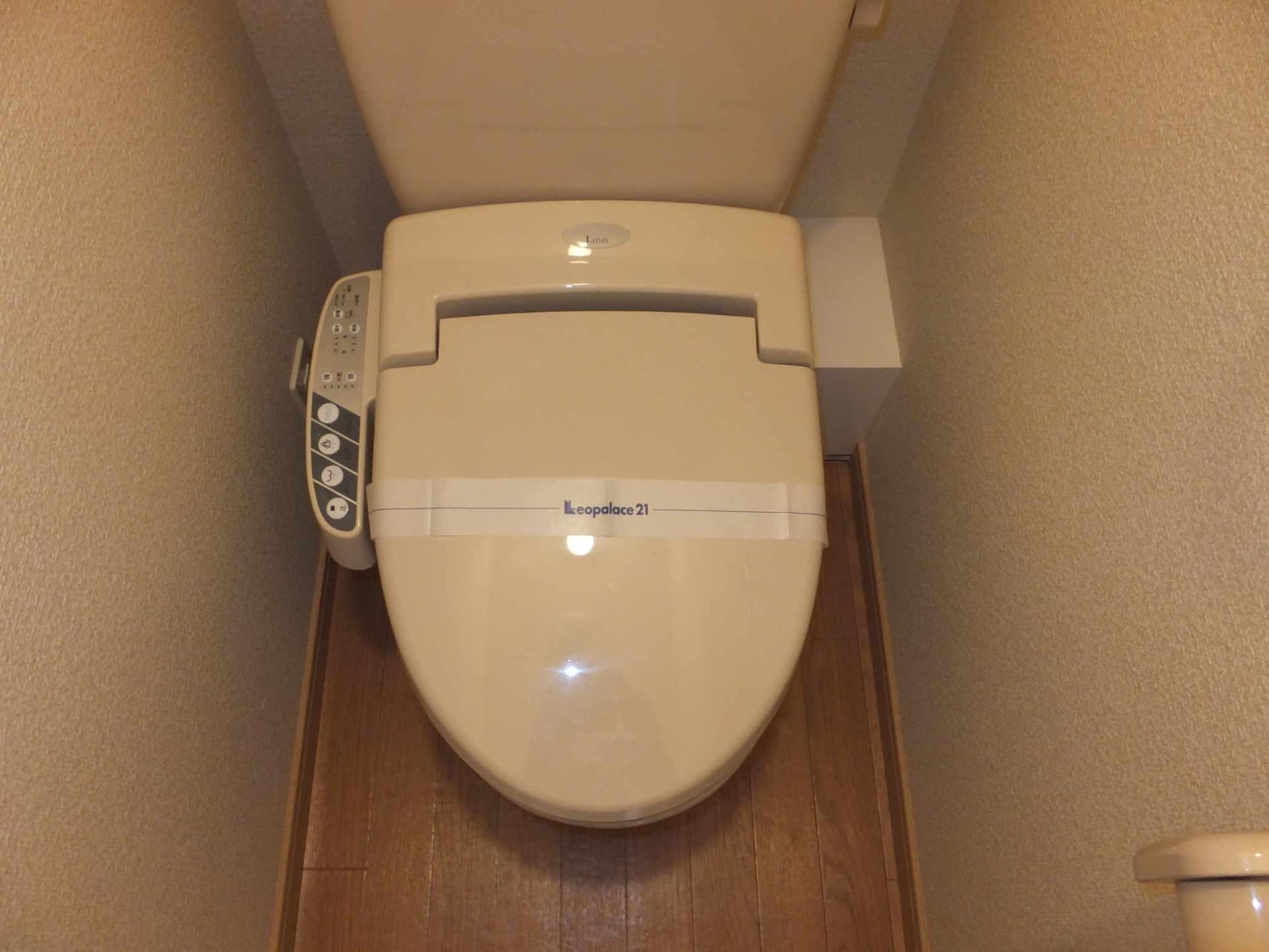 Room image 8