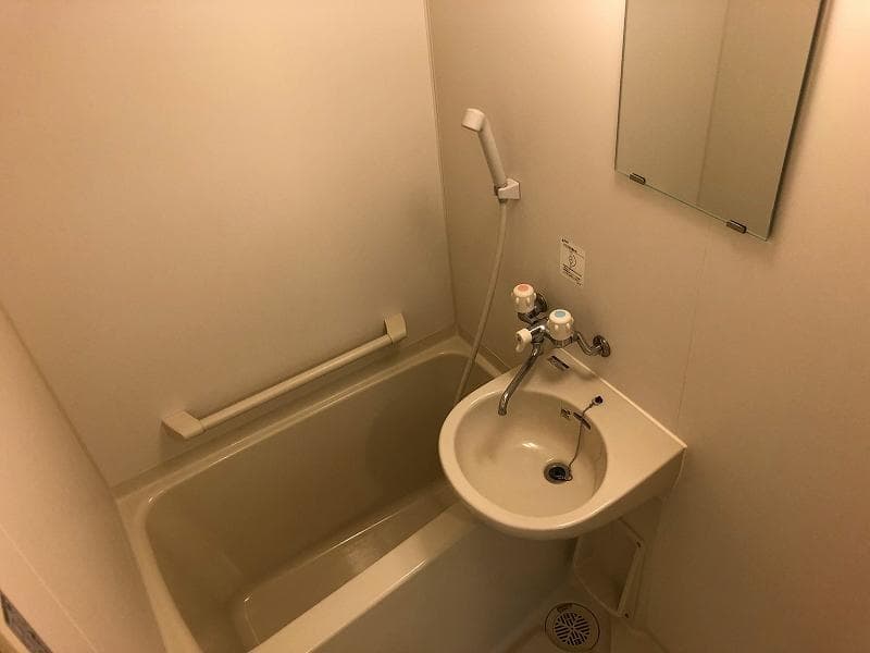 Room image 9