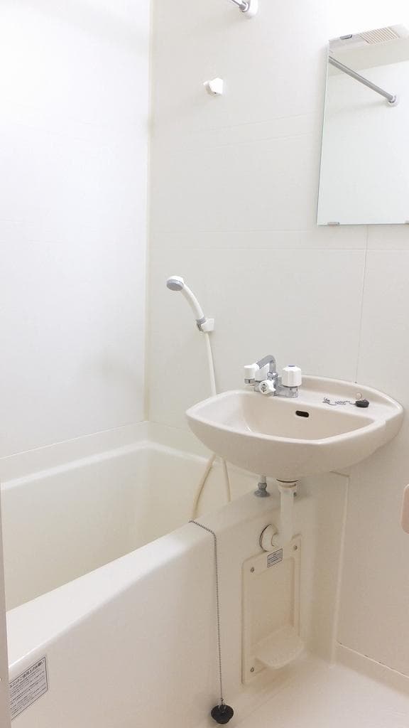 Room image 10