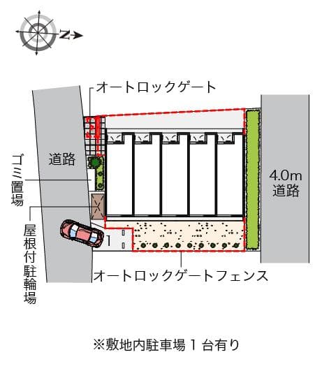 Room image 16