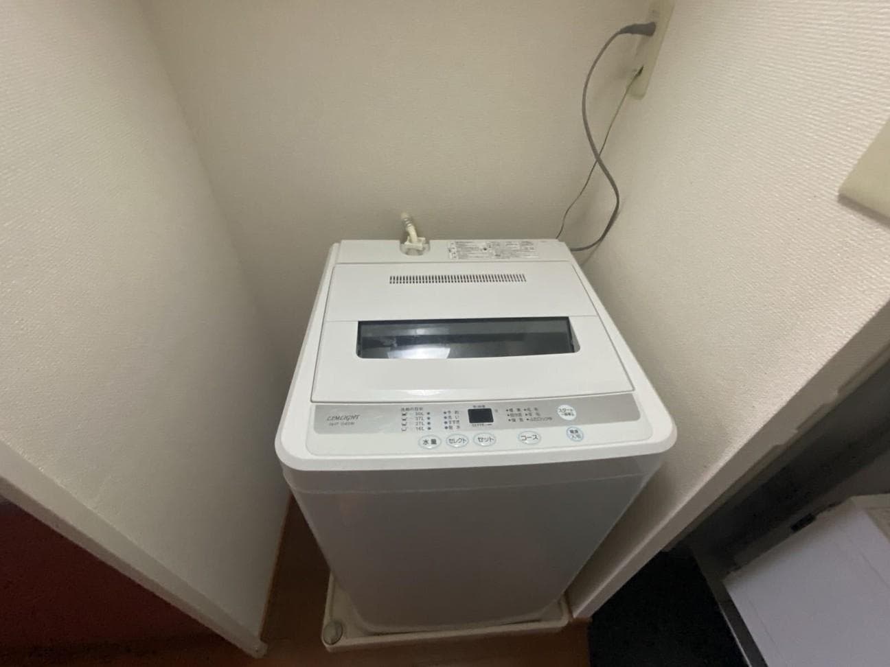 Room image 13