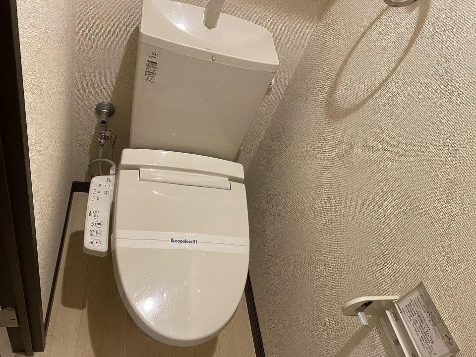Room image 9