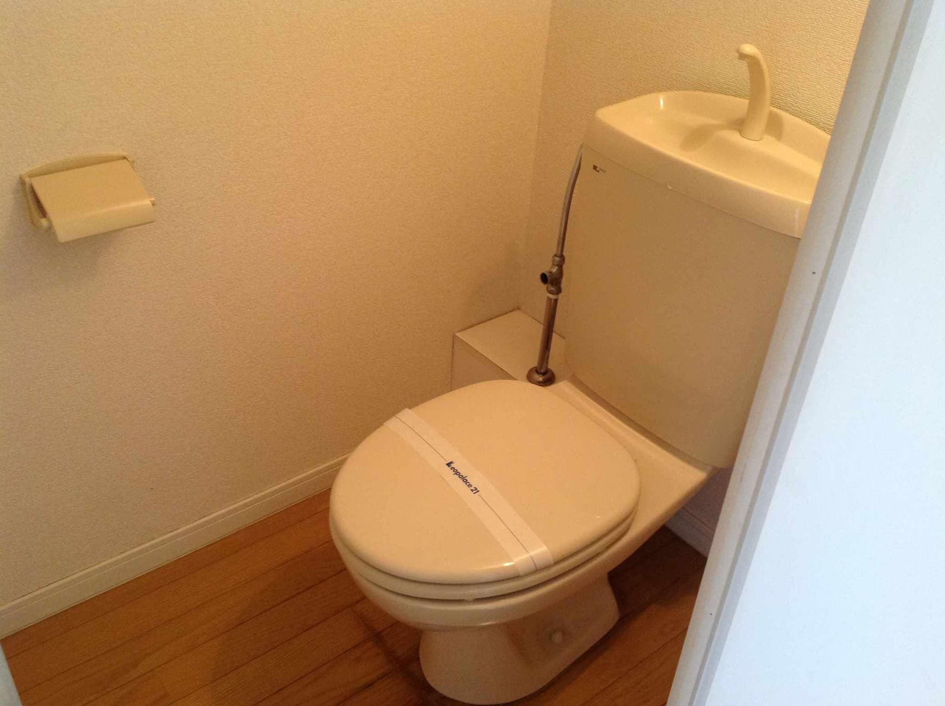 Room image 8