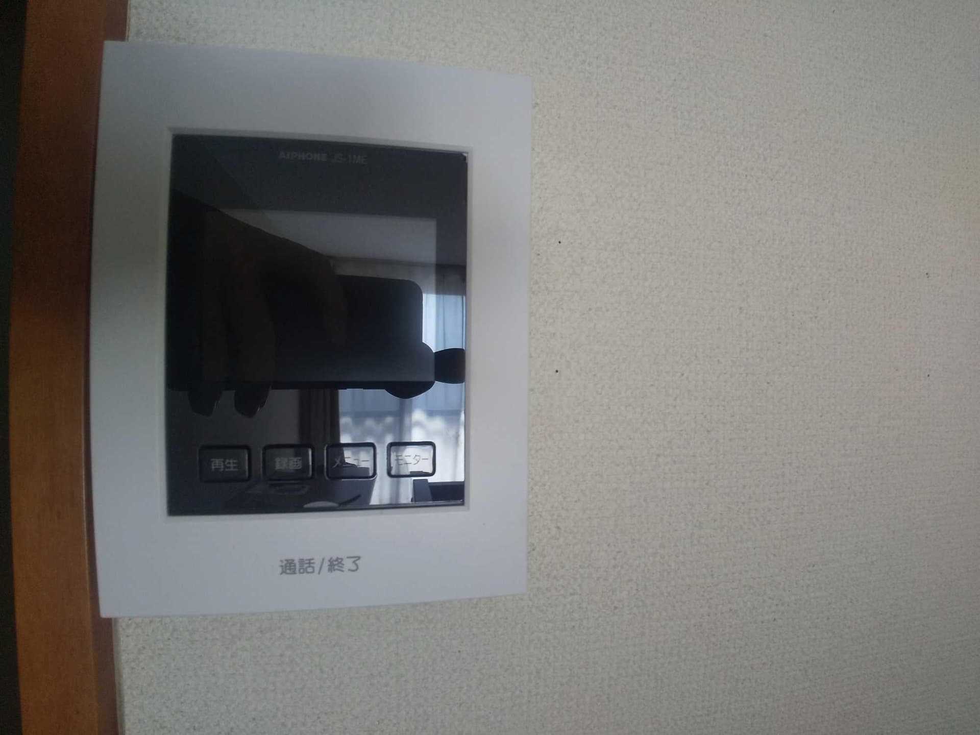 Room image 15