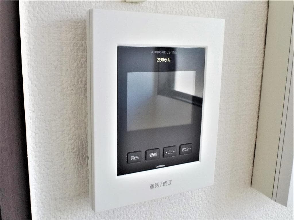 Room image 12