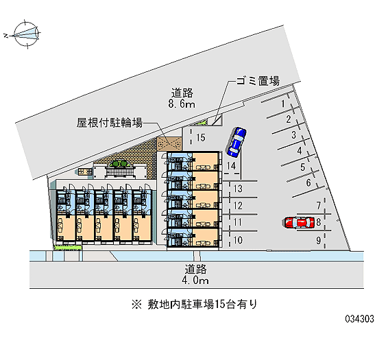 Room image 13