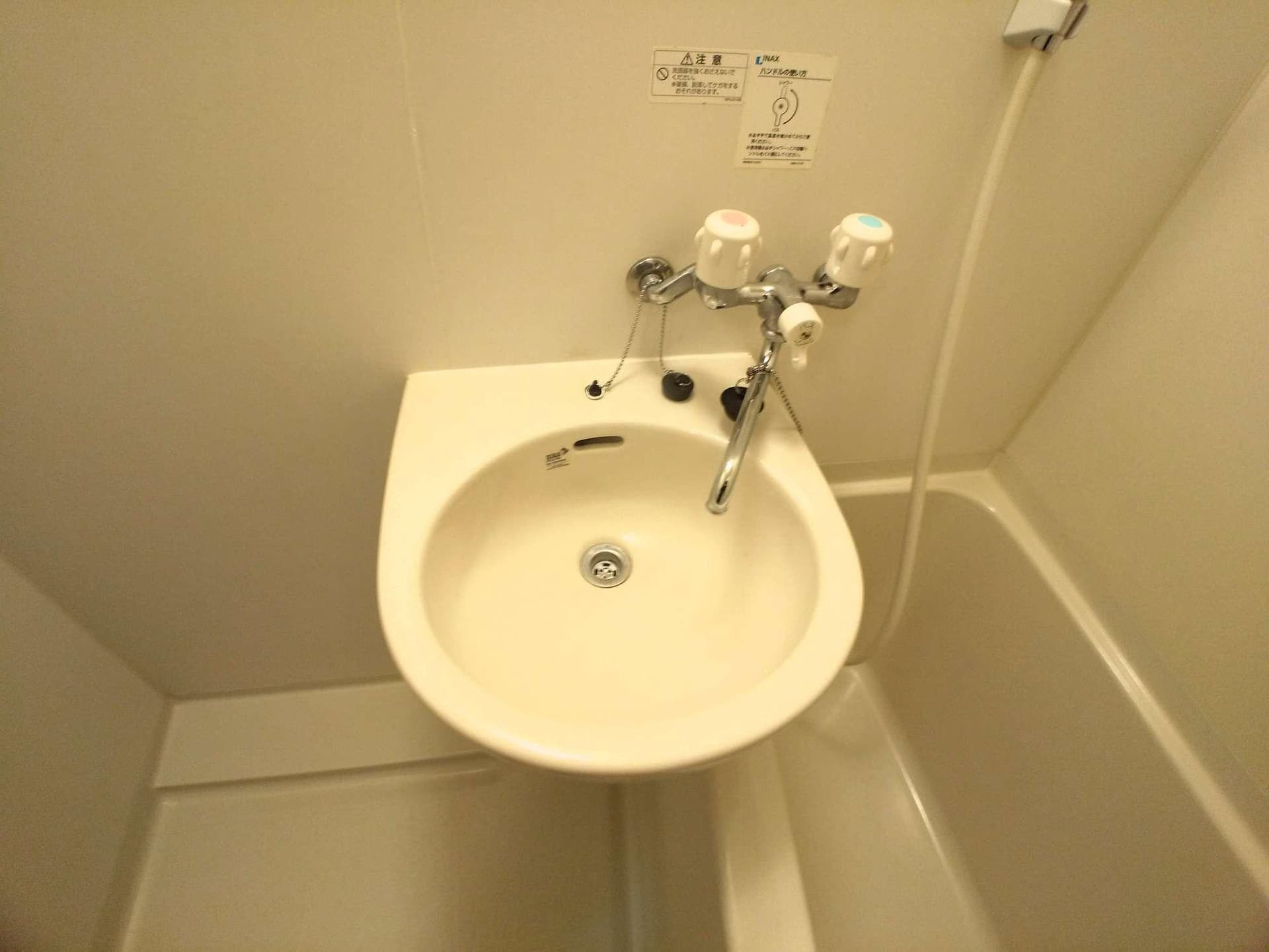 Room image 11