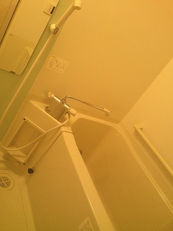 Room image 9