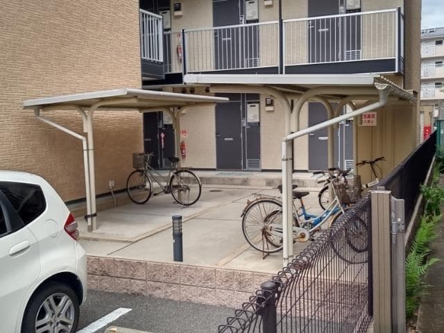 Room image 12
