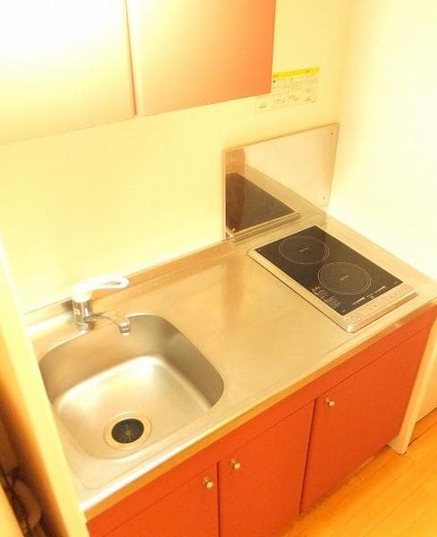 Room image 11