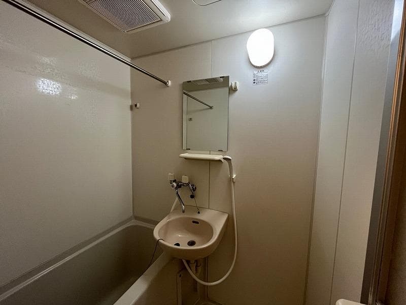 Room image 8