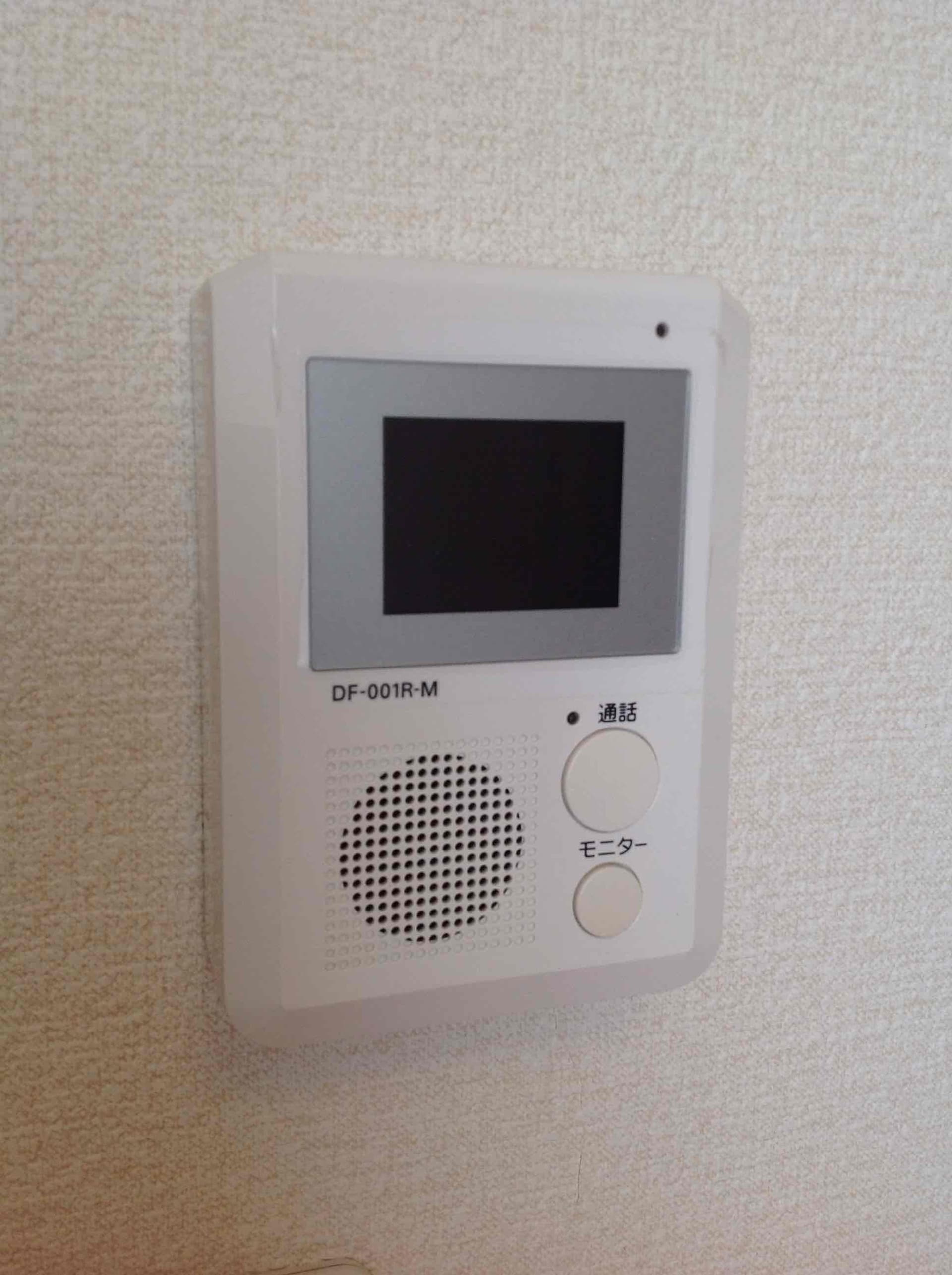 Room image 14