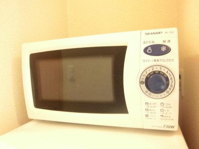 Room image 9