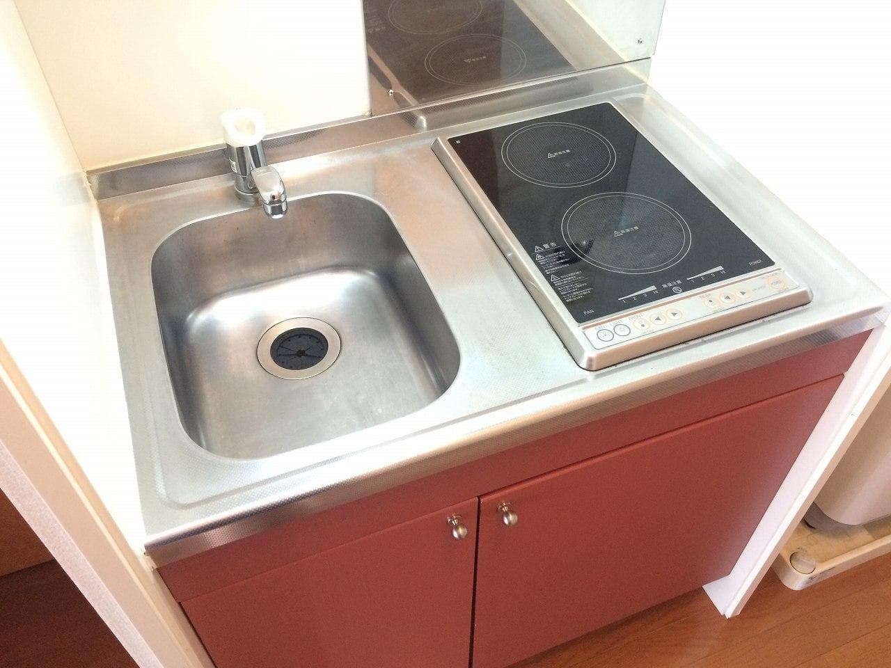Room image 11