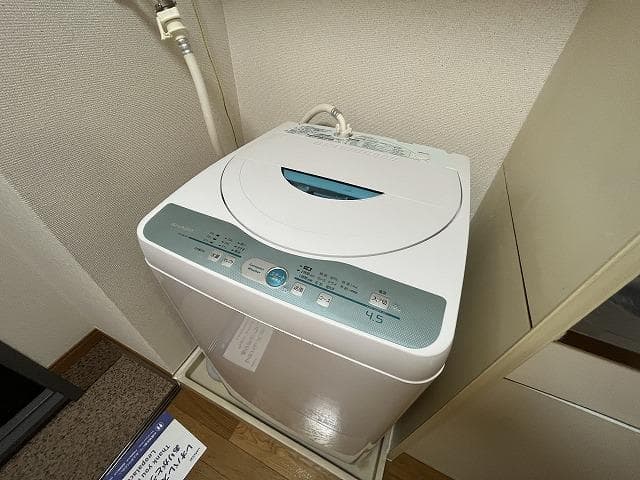Room image 11