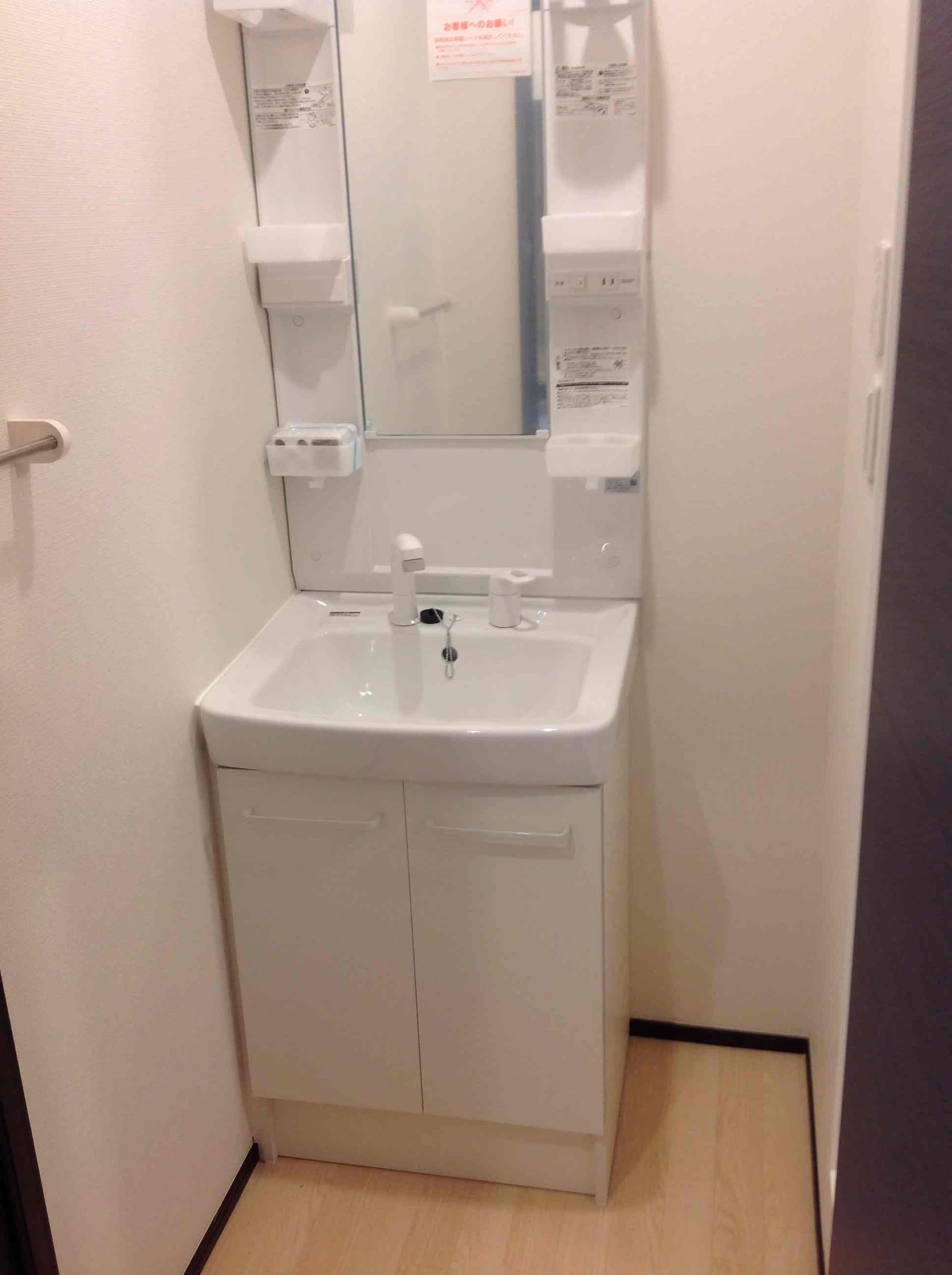 Room image 10