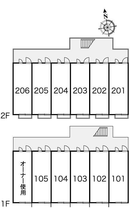 Room image 14