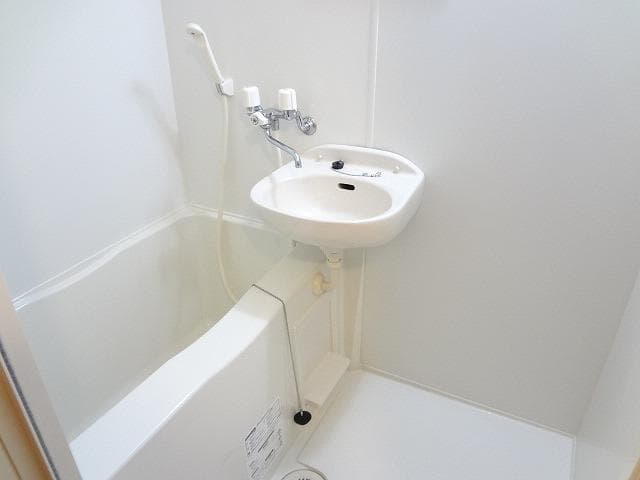 Room image 14