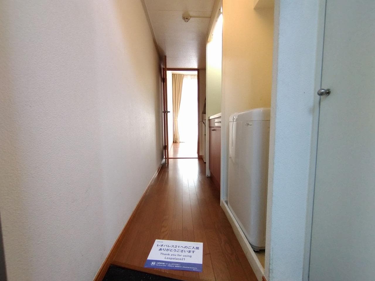 Room image 11