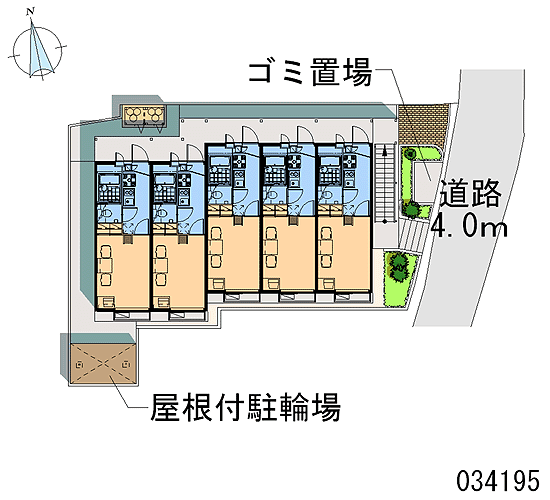 Room image 13