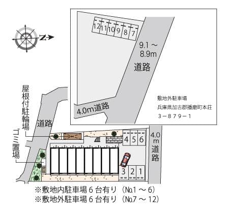 Room image 12