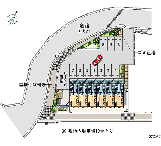 Room image 13