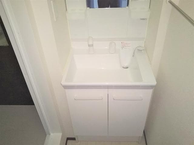 Room image 13