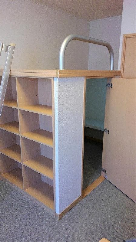 Room image 8