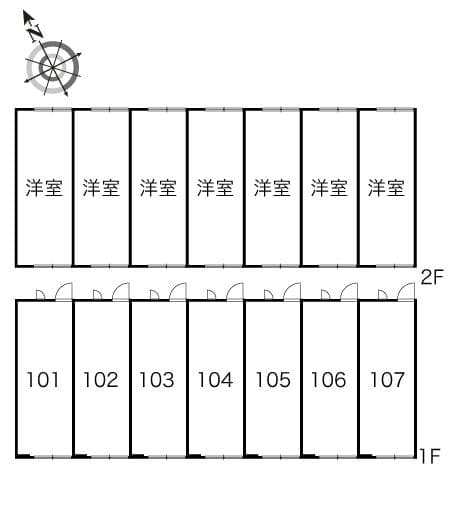 Room image 14
