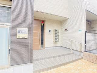 Room image 13