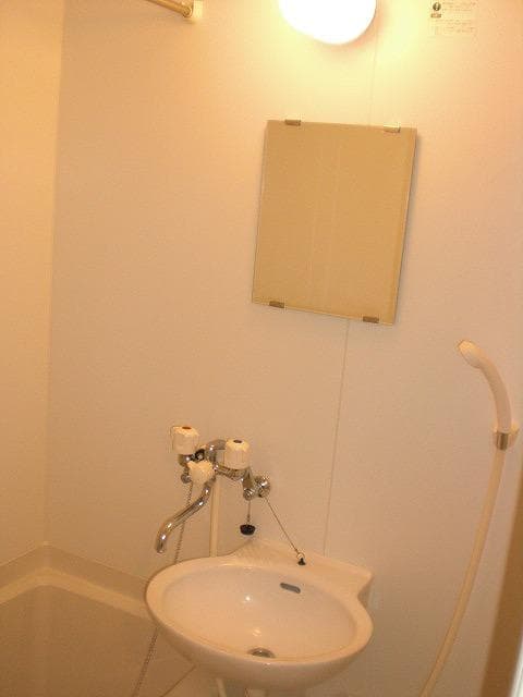 Room image 12