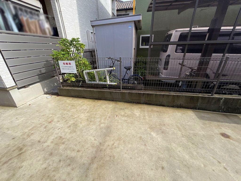 Room image 12