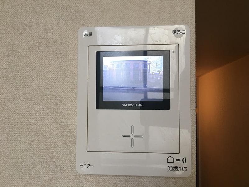Room image 13