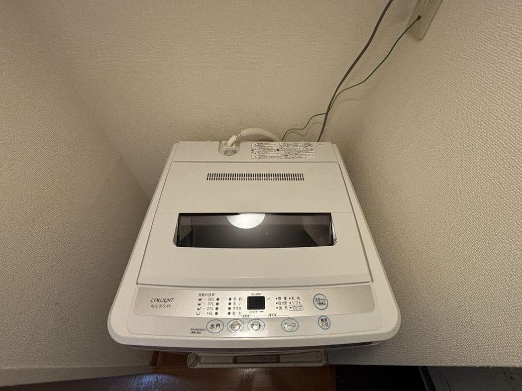 Room image 13
